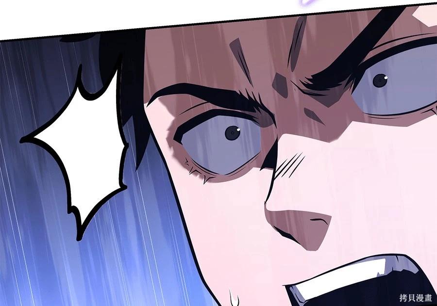 第 148 页