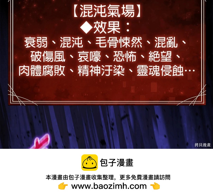 第 150 页