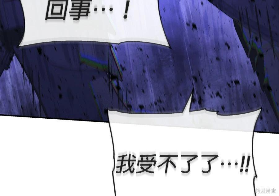 第 154 页