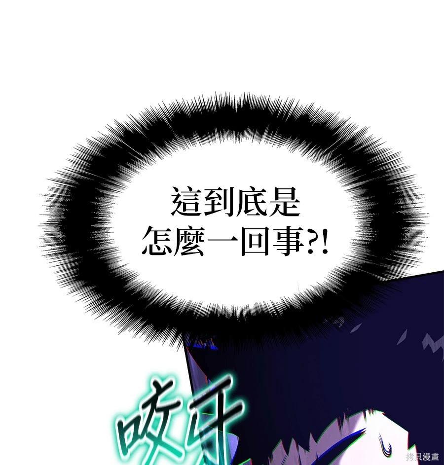 第 156 页