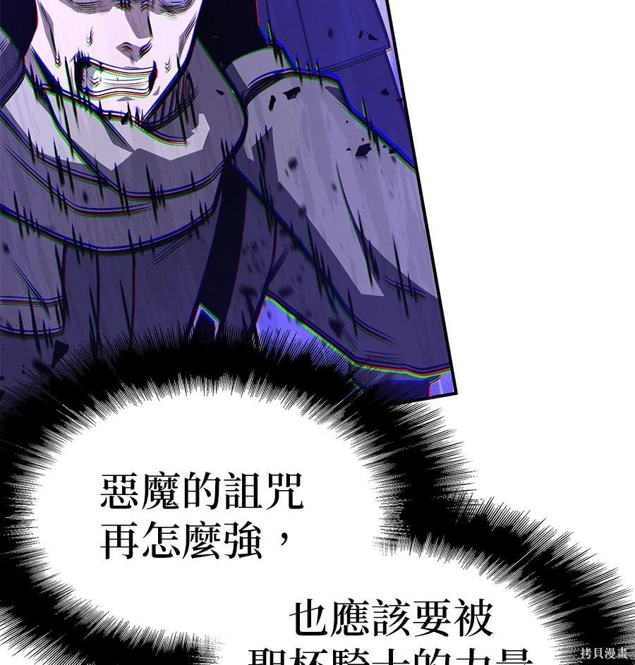 第 158 页