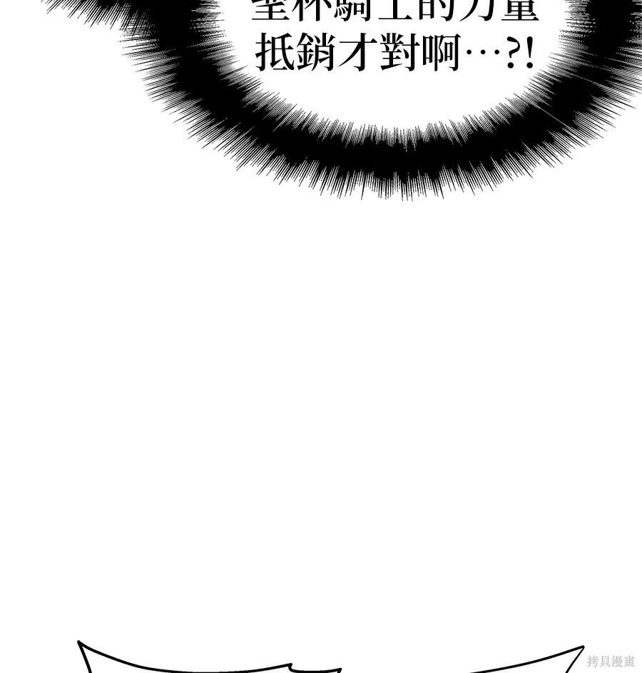 第 159 页