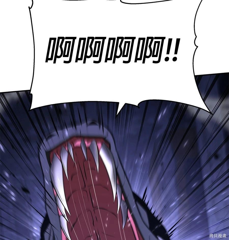 第 160 页