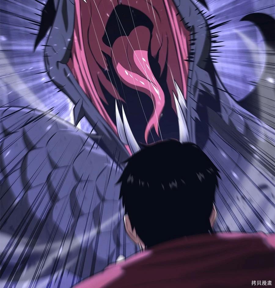 第 161 页