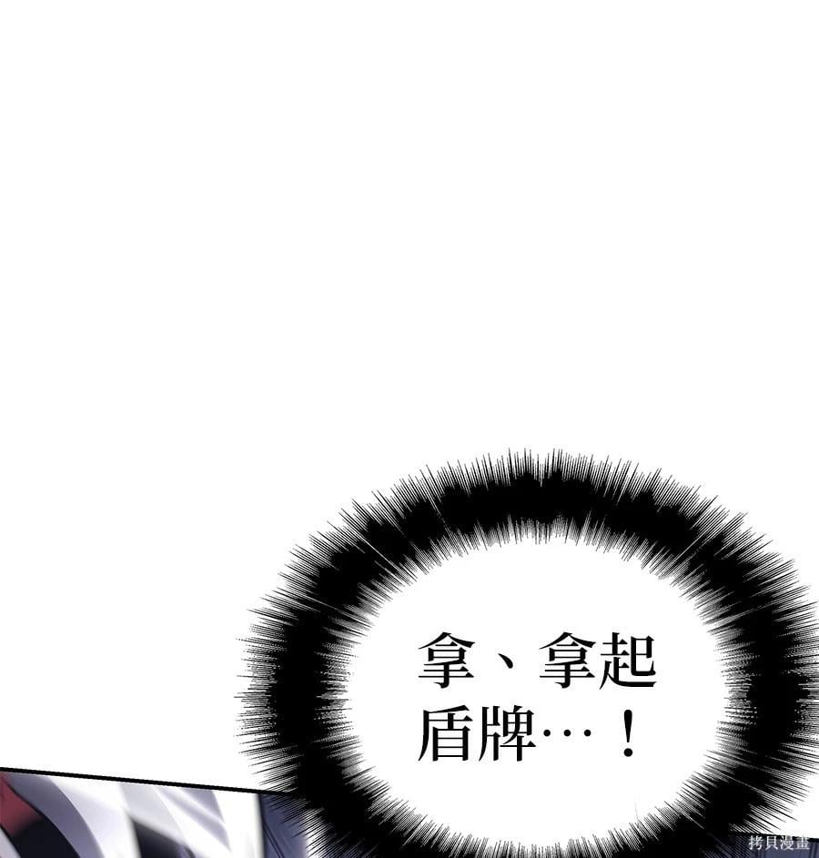 第 163 页