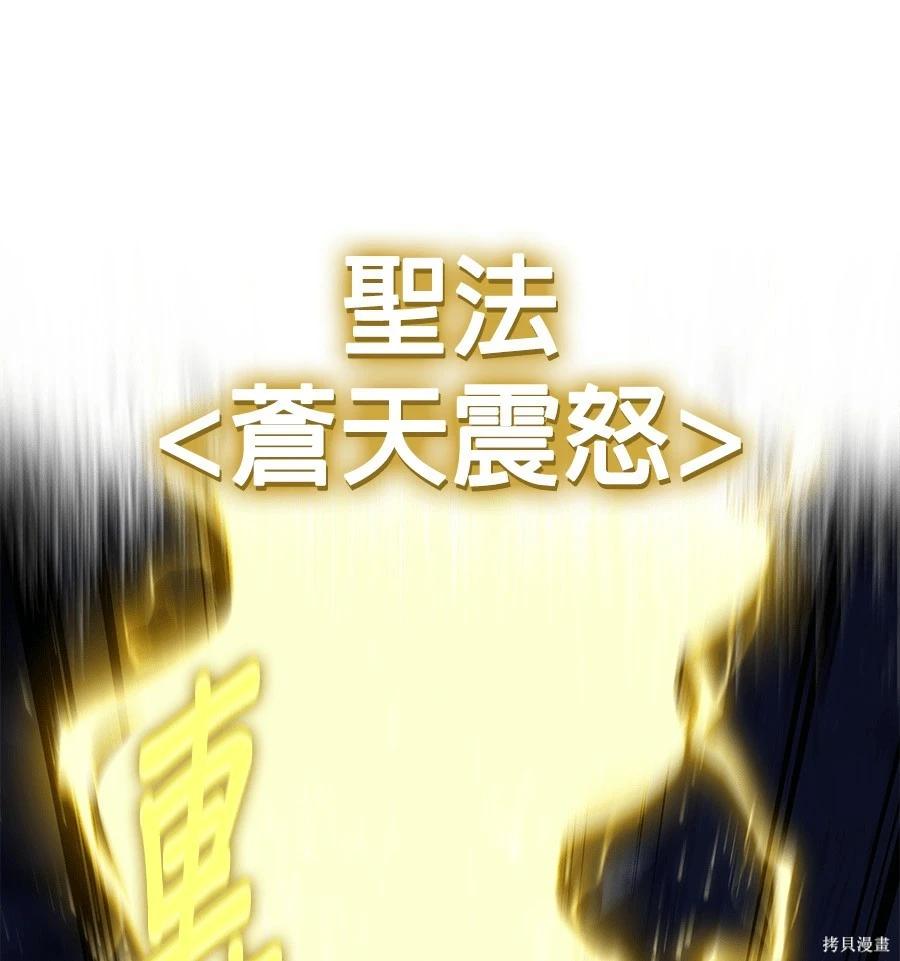 第 166 页