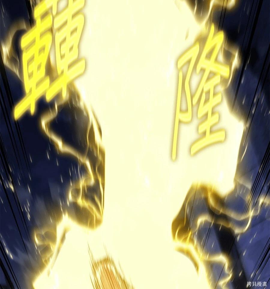 第 167 页