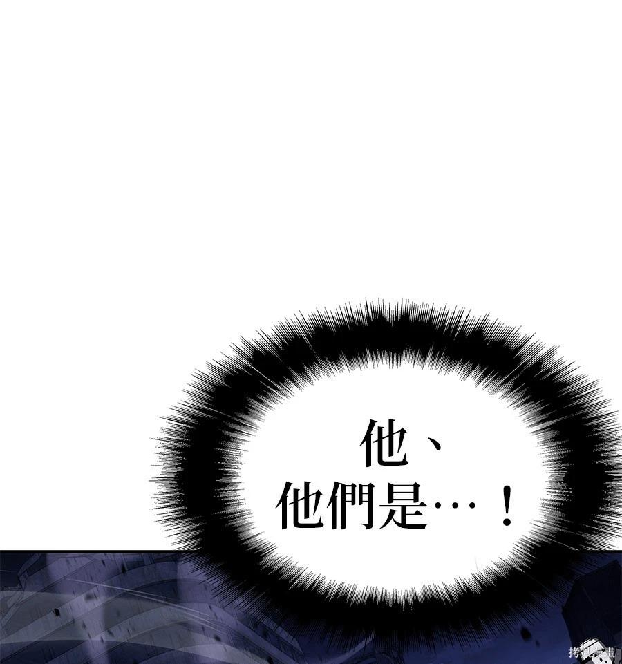 第 170 页