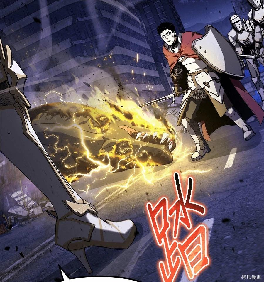 第 171 页