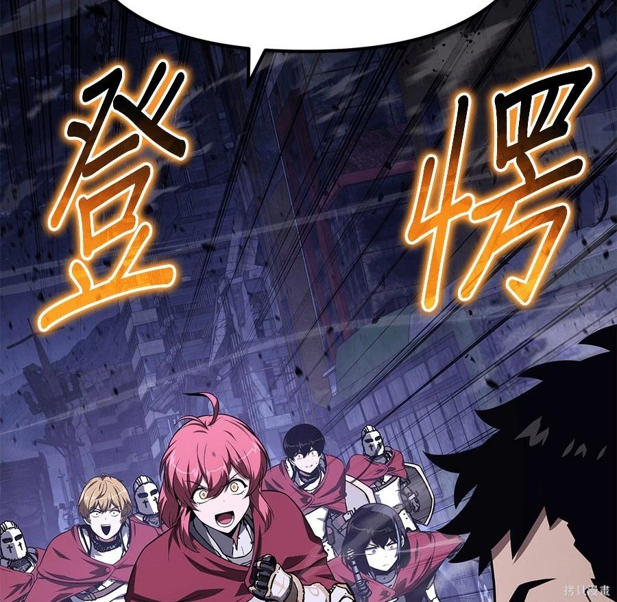 第 174 页