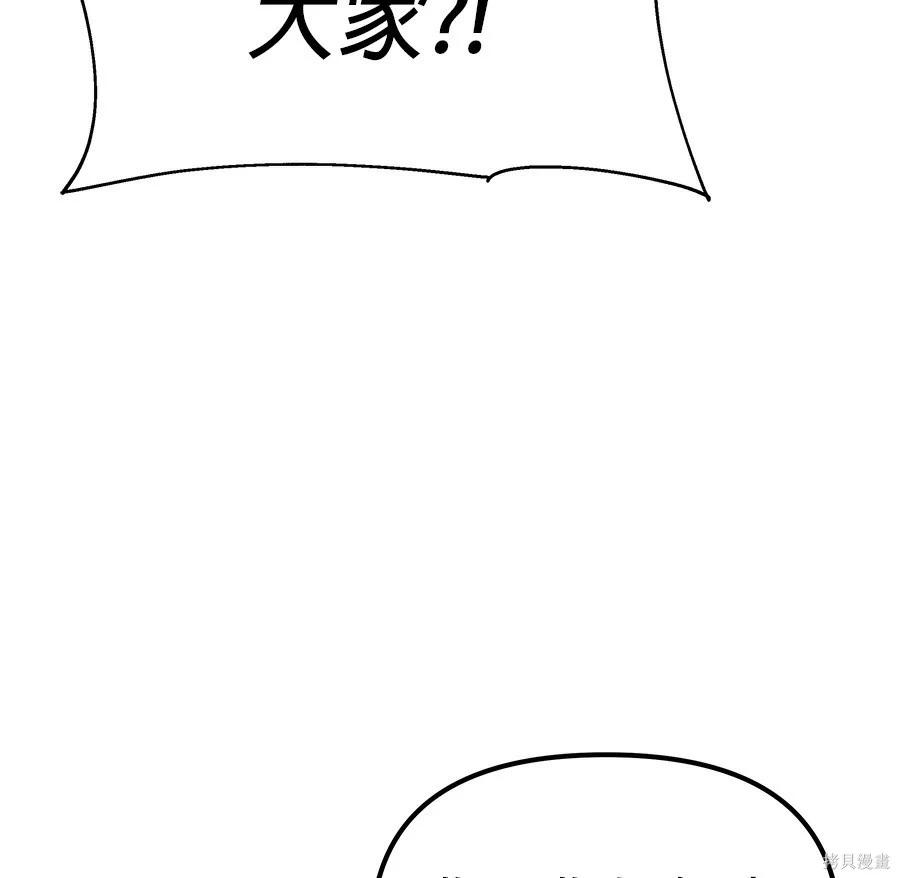 第 177 页