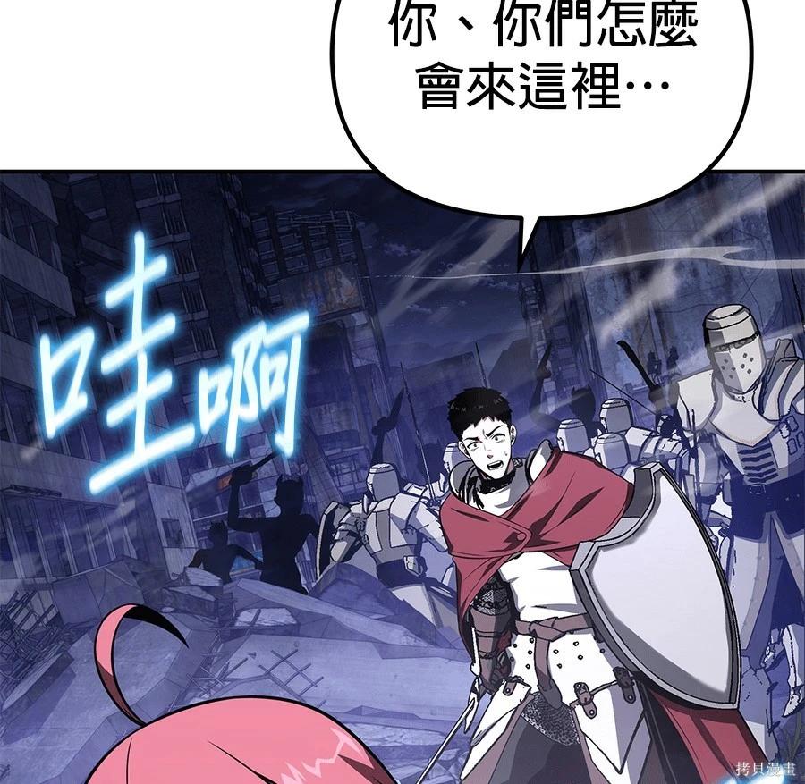 第 178 页