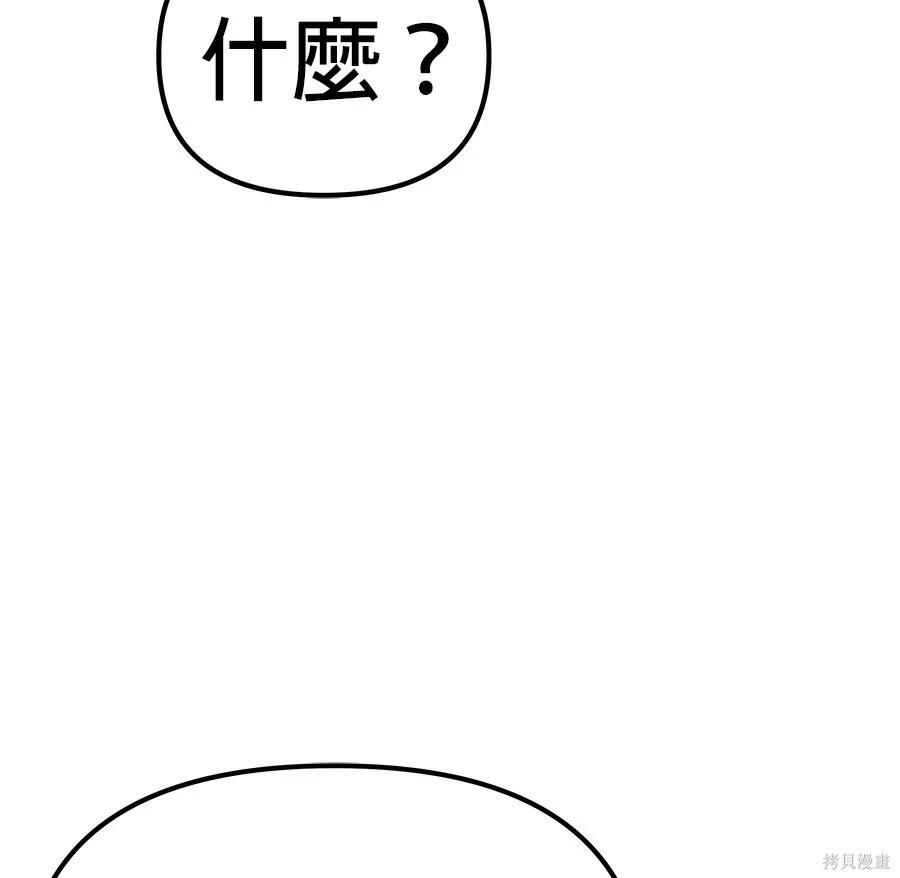 第 183 页