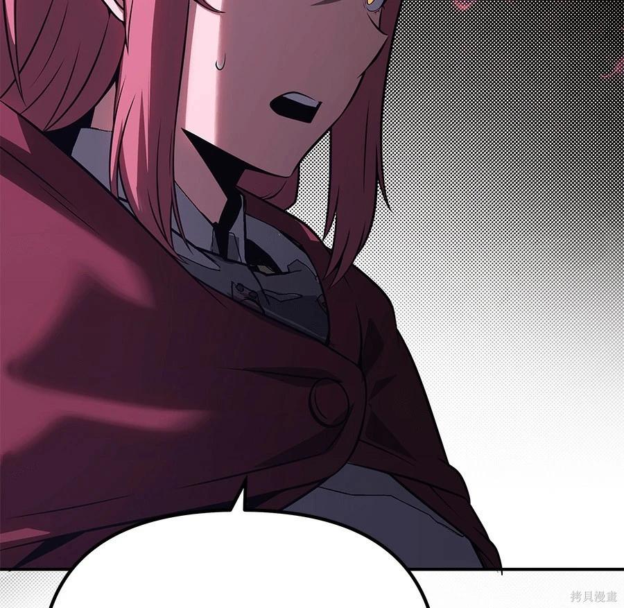 第 186 页