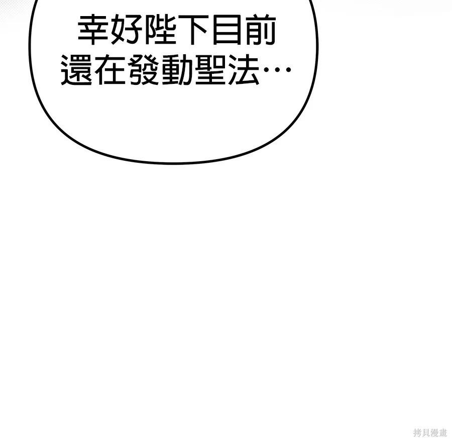 第 187 页