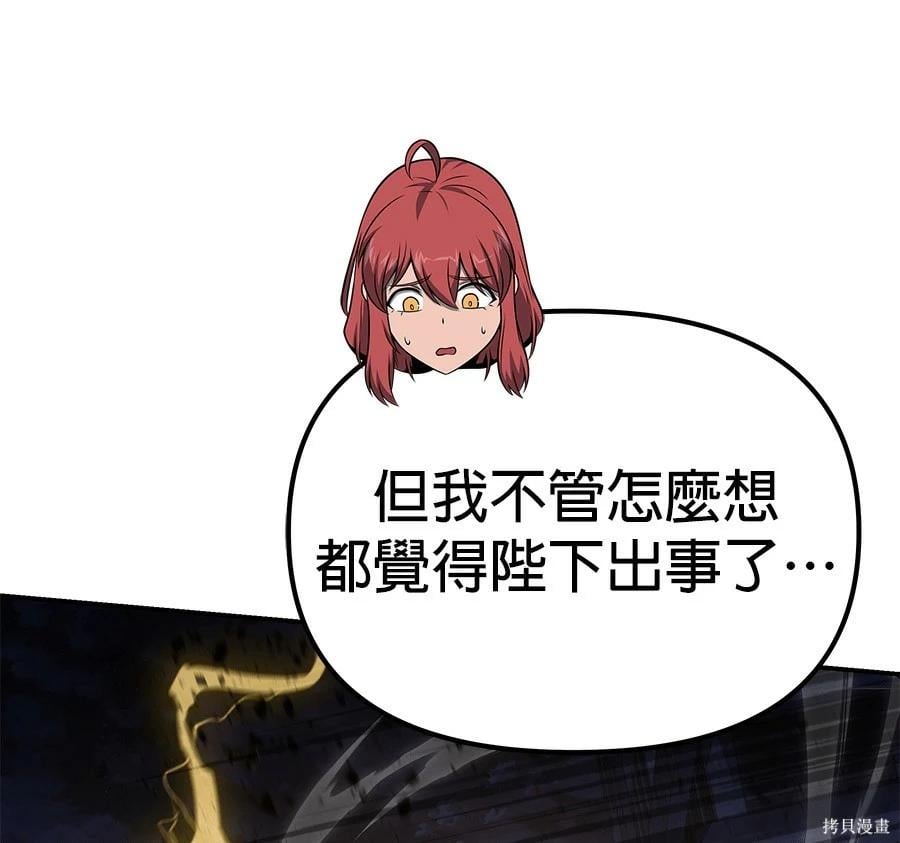 第 188 页