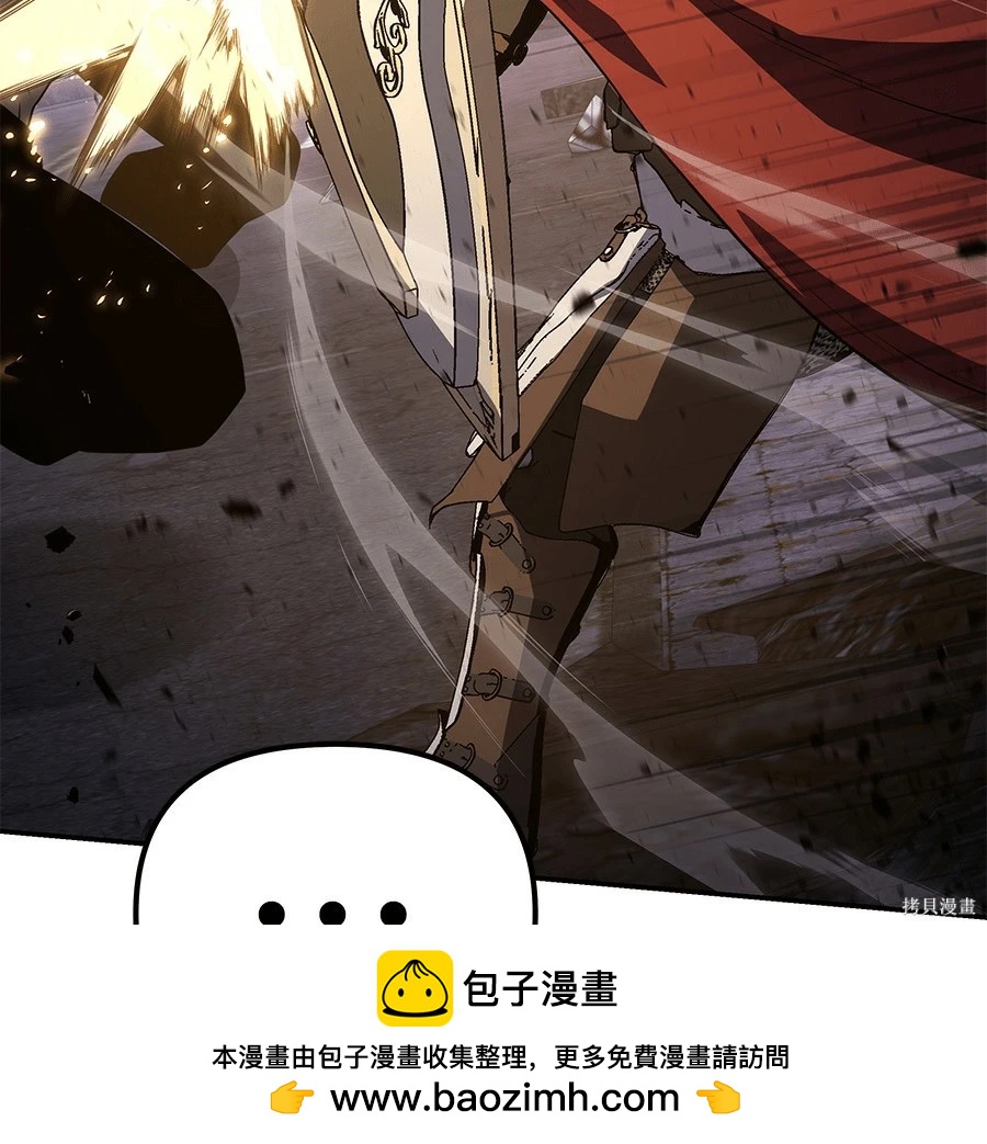 第 190 页