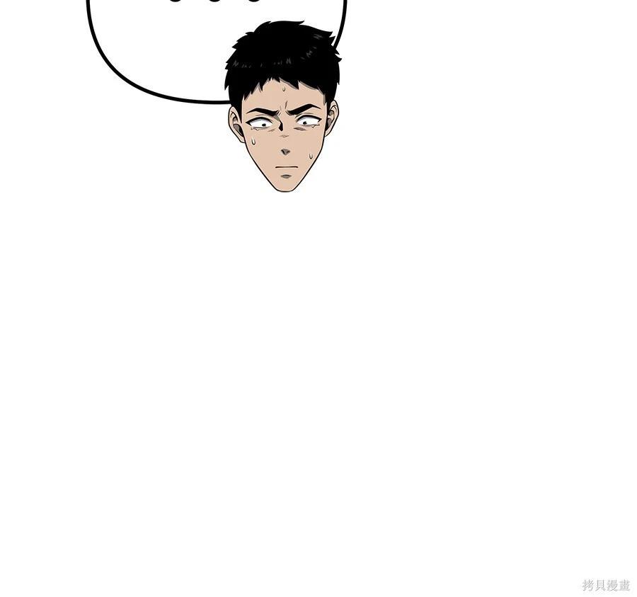 第 191 页