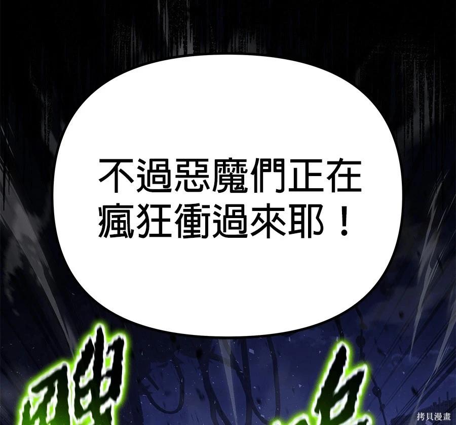 第 206 页