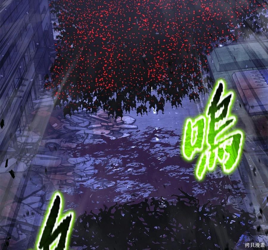 第 208 页
