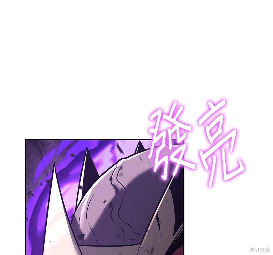 第 211 页