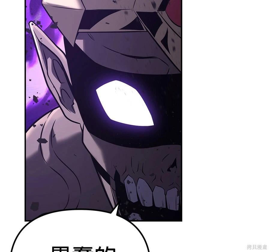 第 212 页