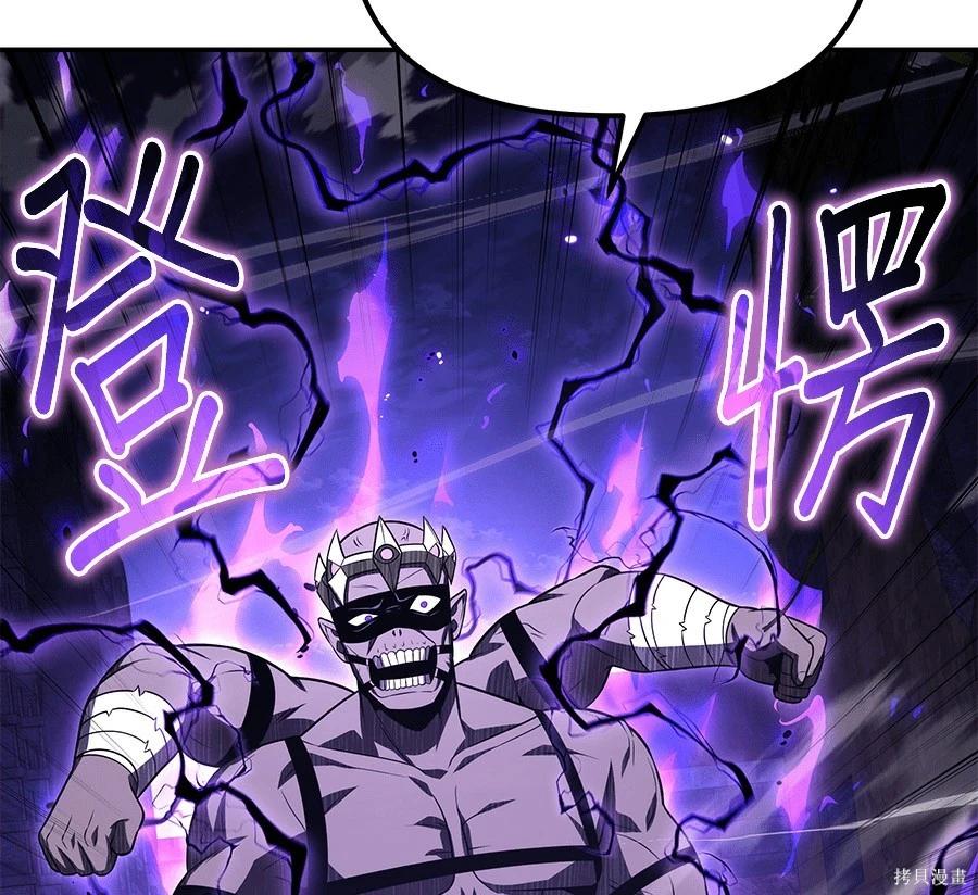 第 215 页