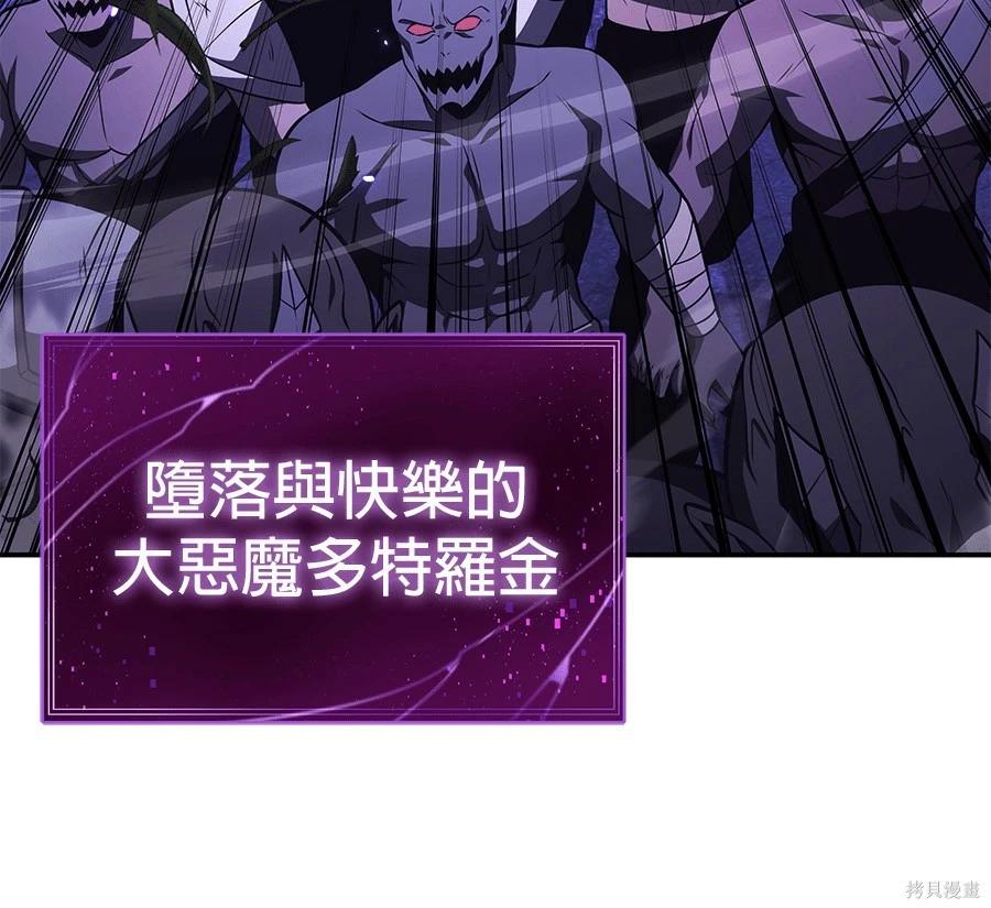 第 217 页