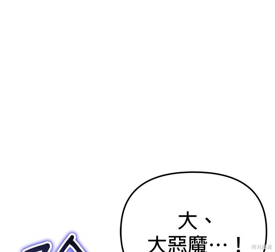 第 218 页