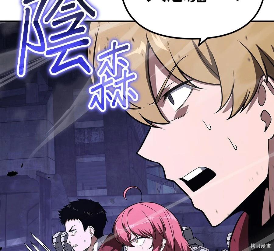 第 219 页