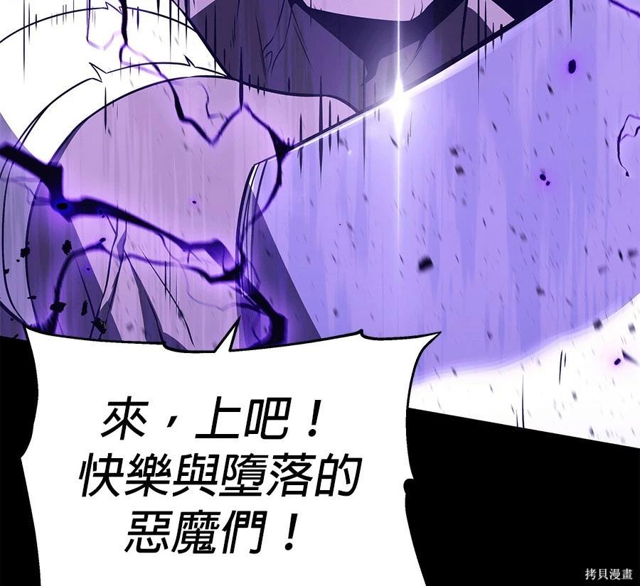 第 222 页