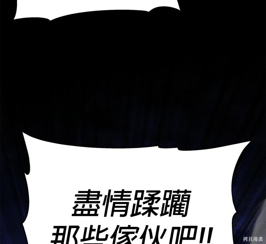 第 223 页
