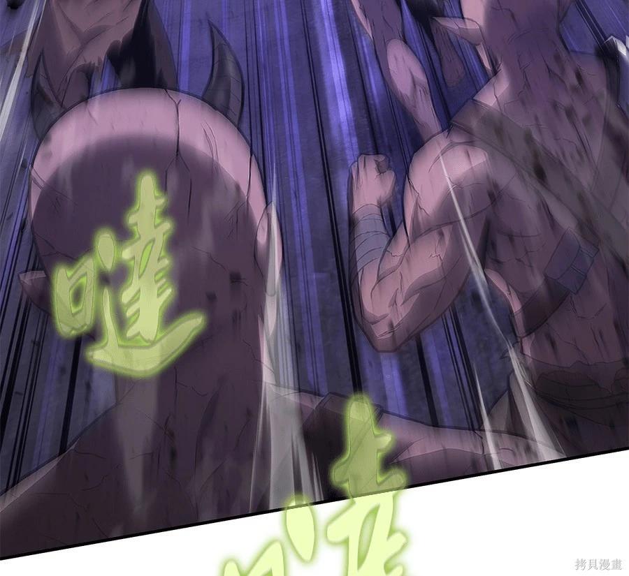 第 226 页