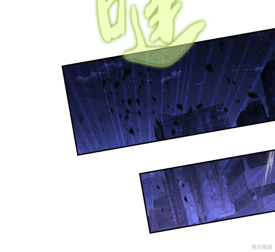 第 227 页