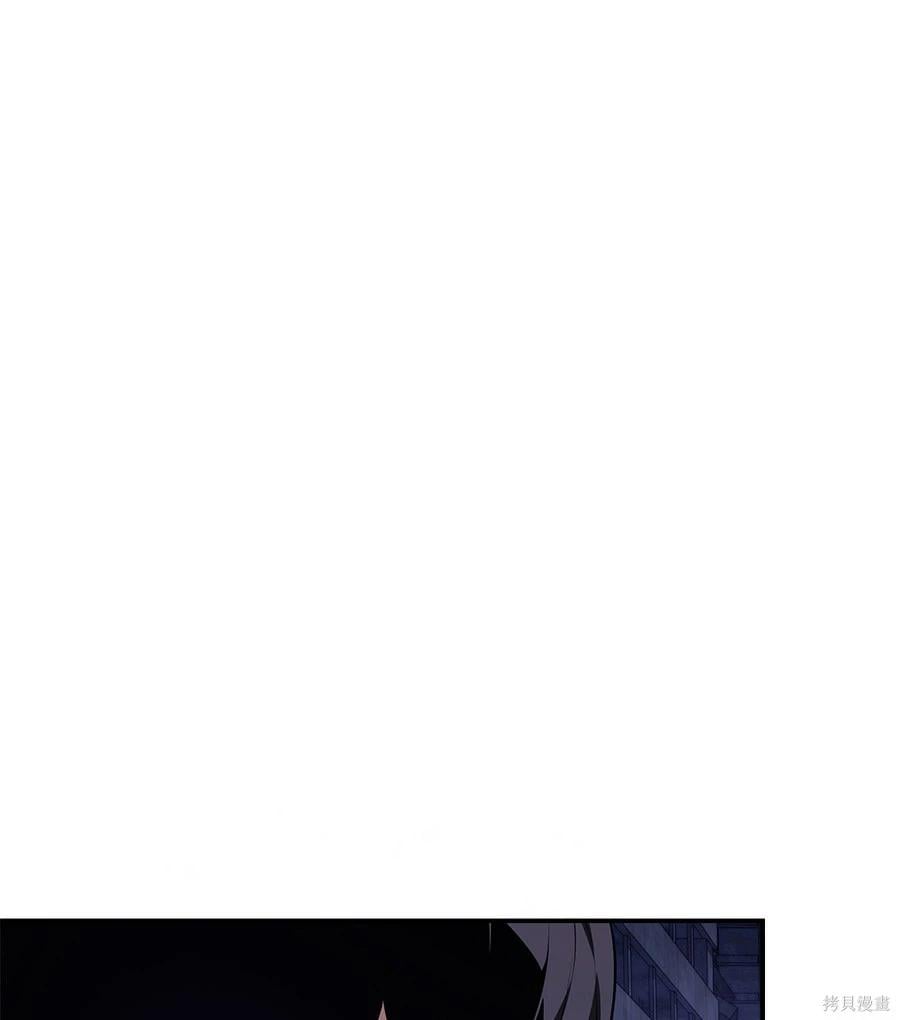 第 230 页