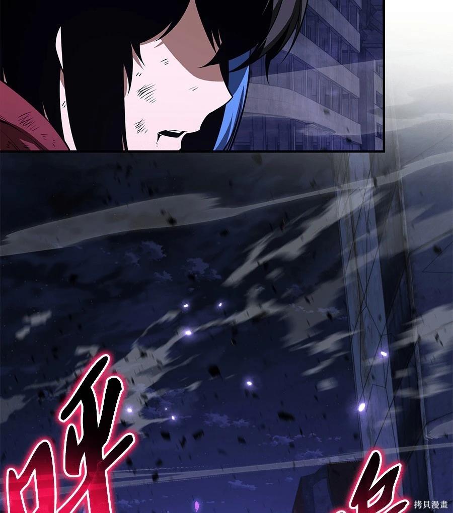 第 231 页