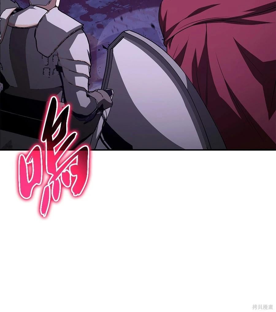 第 234 页