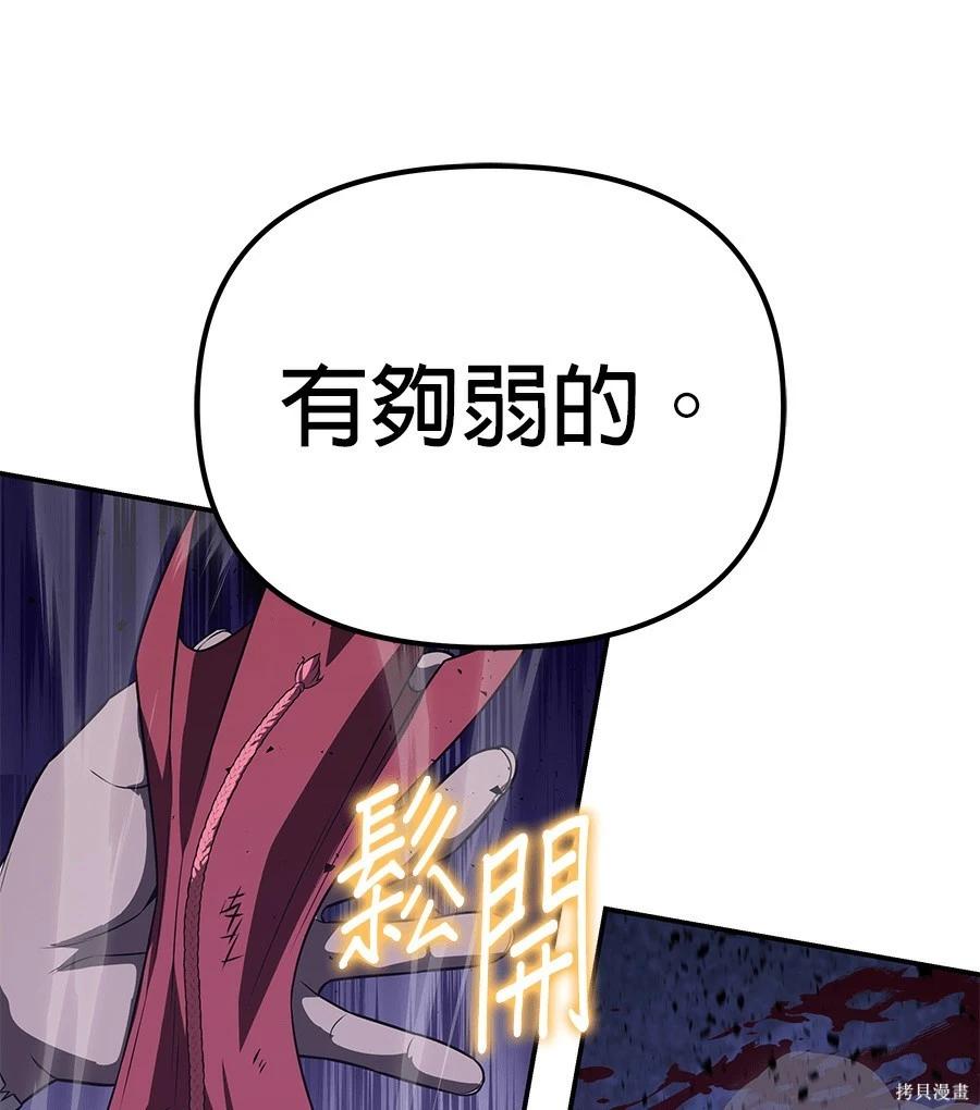第 235 页