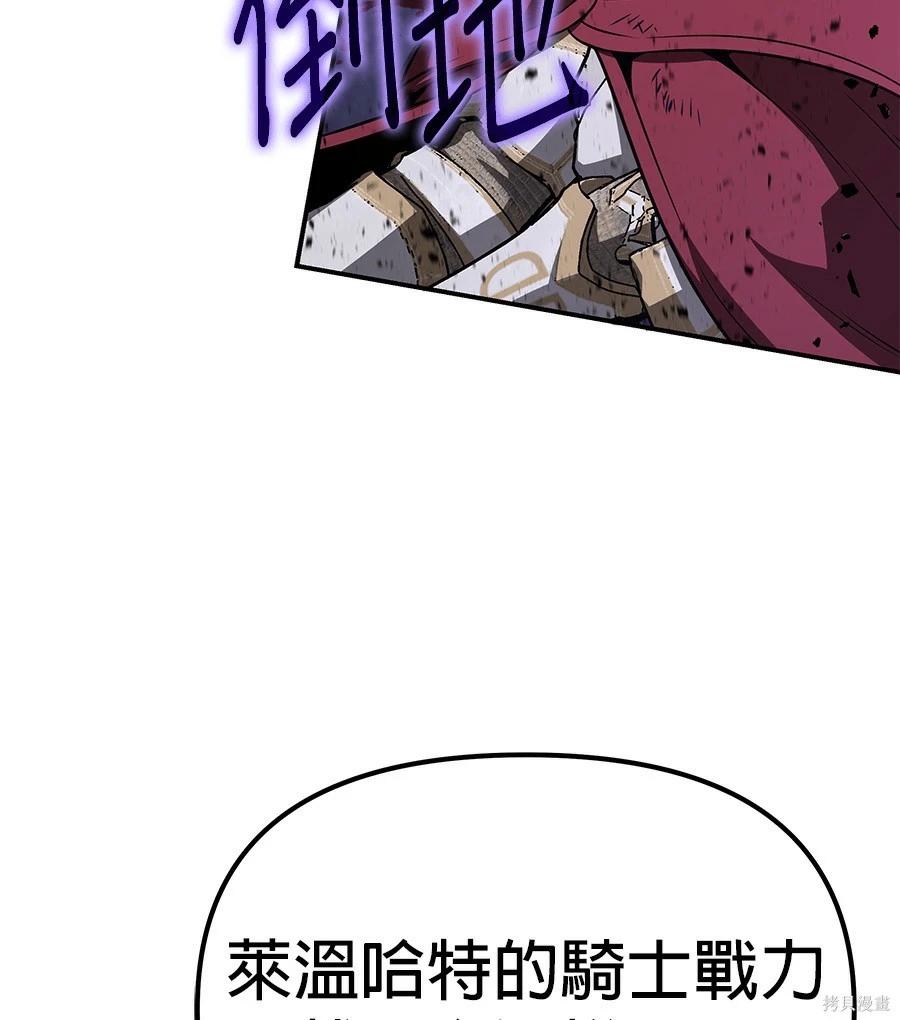 第 237 页
