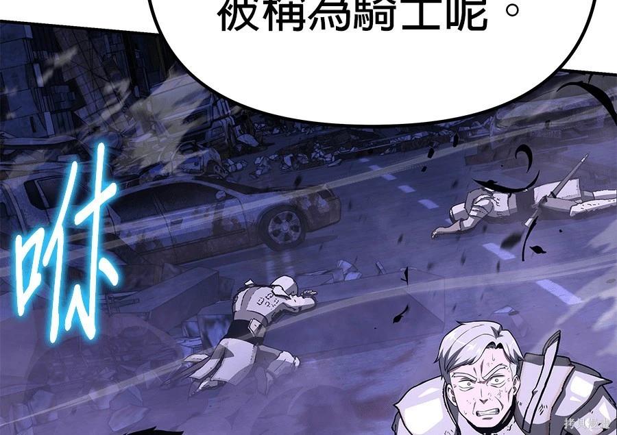 第 241 页