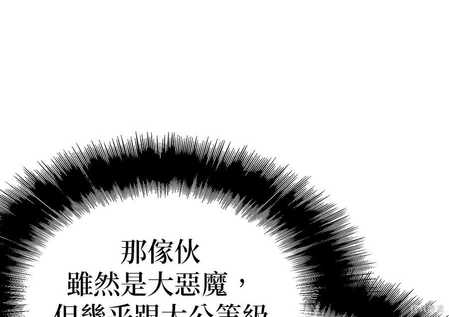 第 245 页