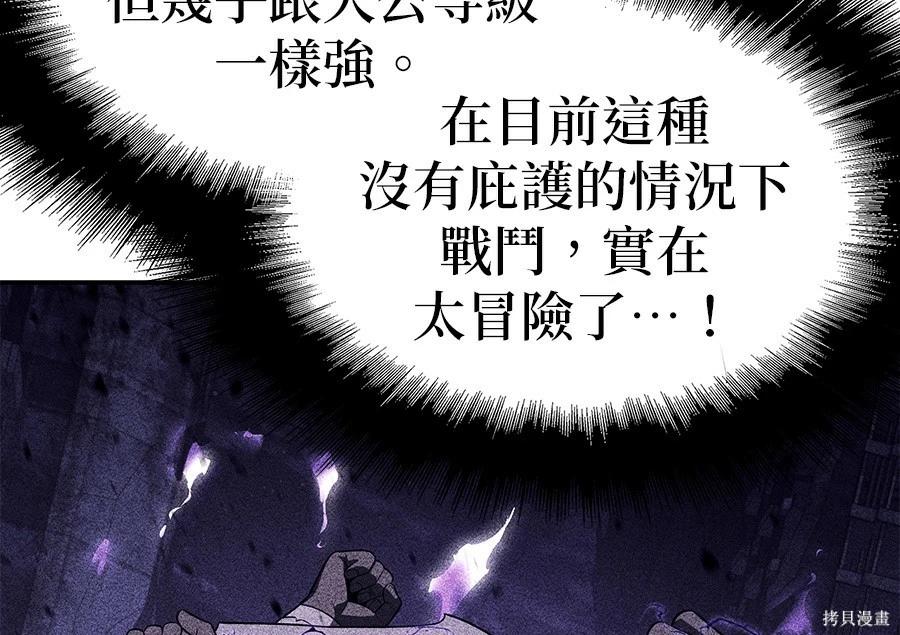第 246 页