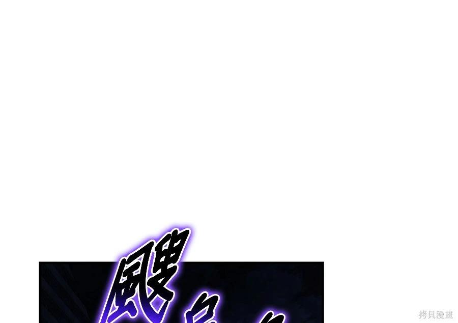 第 252 页
