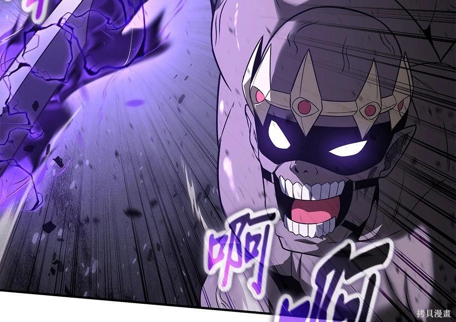 第 257 页
