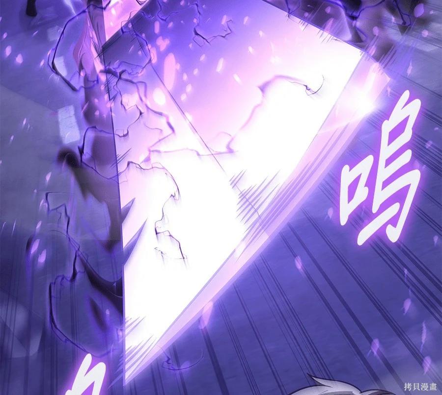 第 261 页