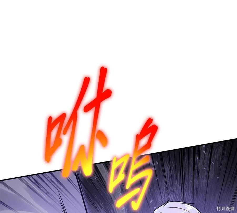第 264 页