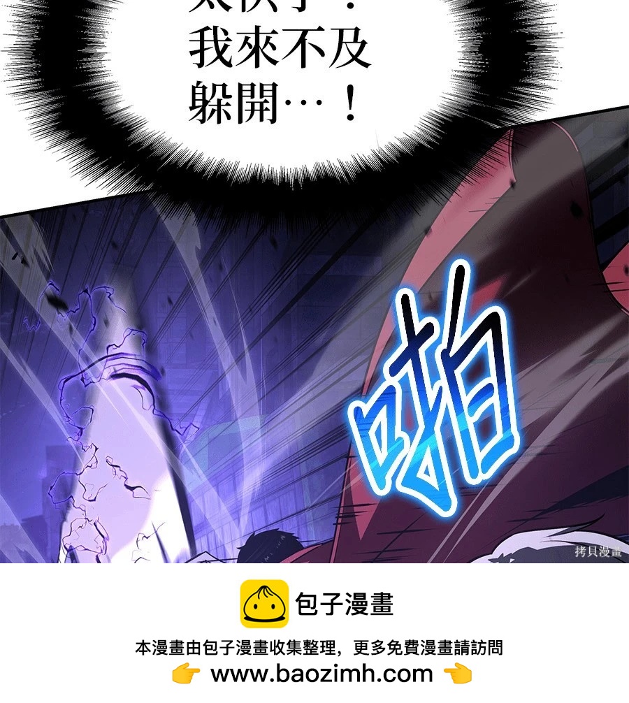 第 266 页