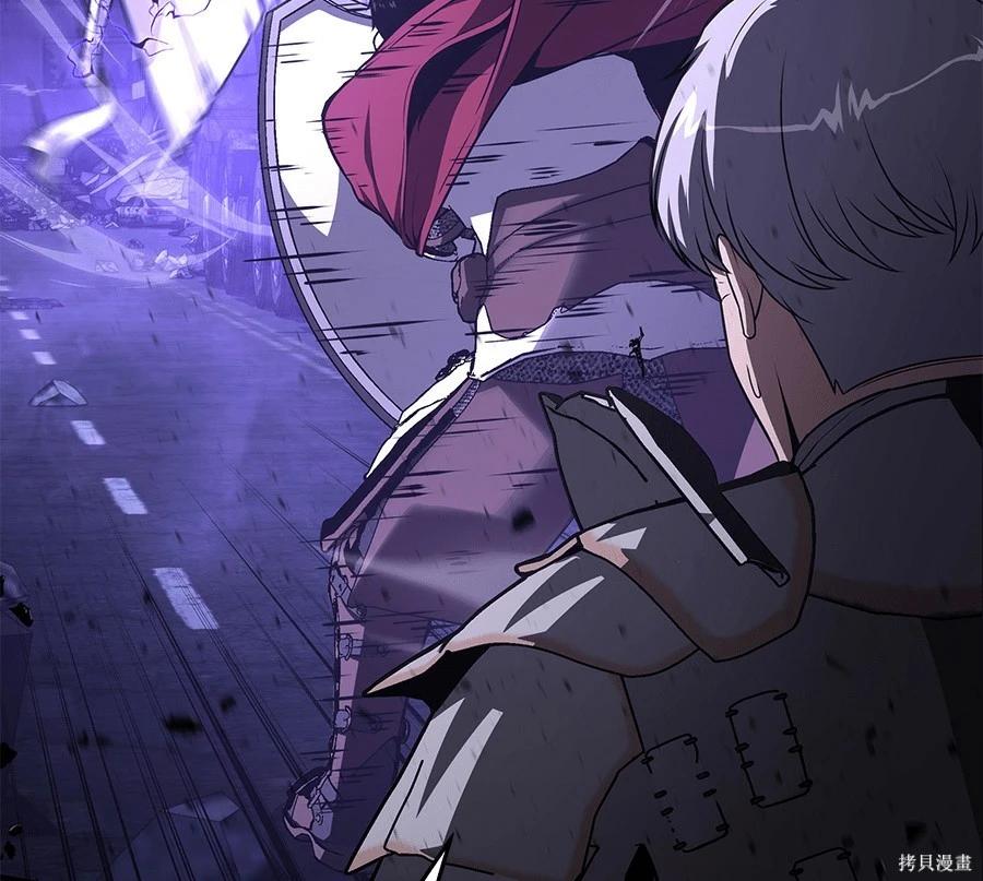 第 267 页