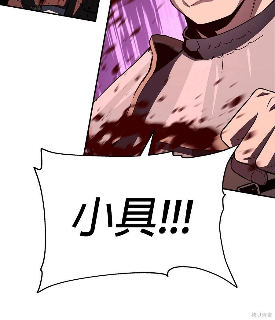 第 275 页