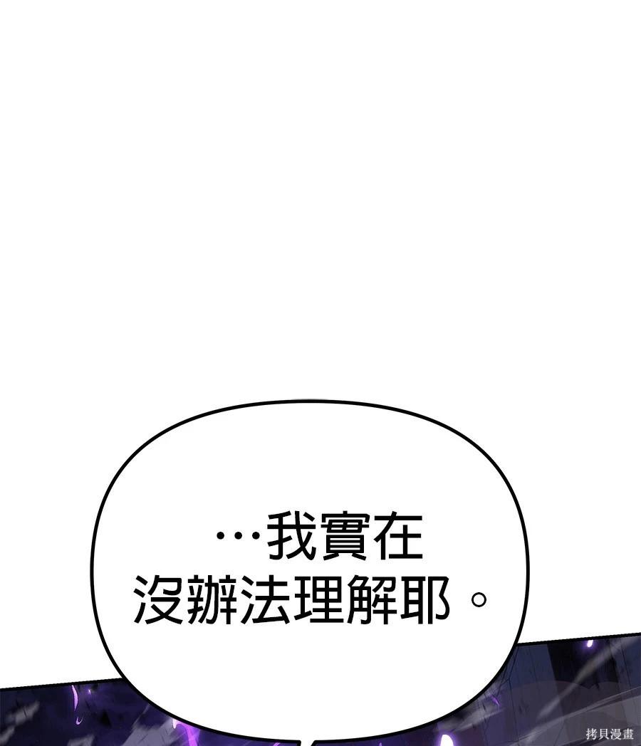 第 276 页